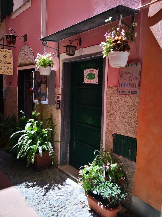 Hotel Bouquet Di Note Cervo Exterior foto